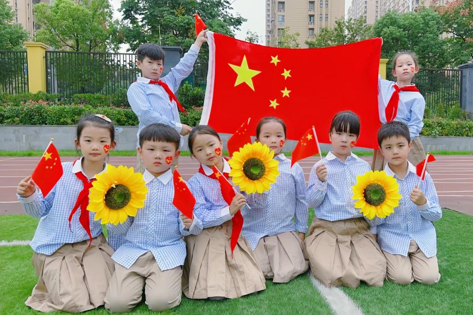 迎金秋满月 庆盛世华诞 ——丁家庄第三小学2023国庆中秋双节主题活动_html_m70a03190.jpg