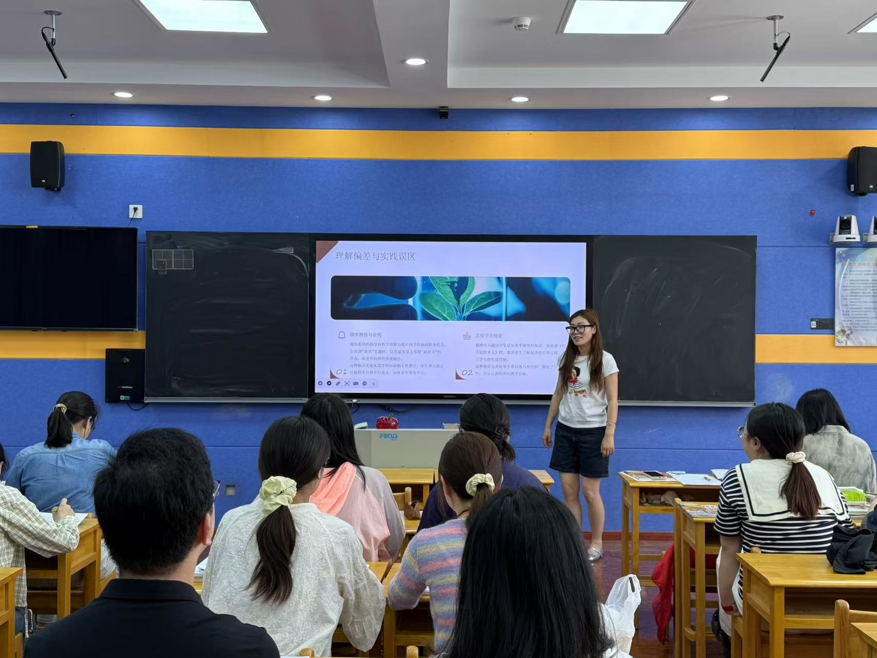 【正学丁三·教学】以文为桥探新路，教研深耕启新篇——丁家庄第三小学语文组理论学习活动（二）_html_m3943ae2b.jpg