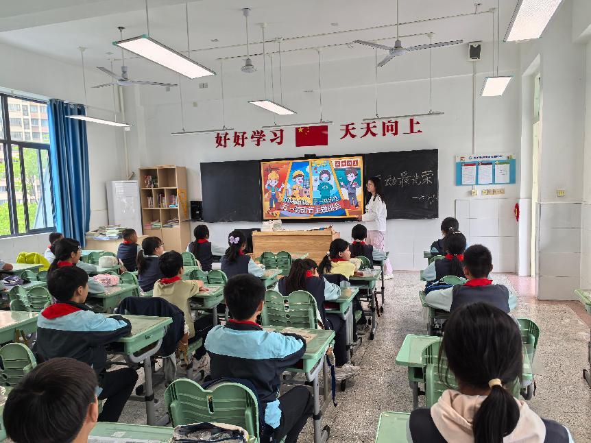 【正学丁三·德育】劳动润心志  实践砺成长——南京市丁家庄第三小学班会课侧记_html_70209841.jpg