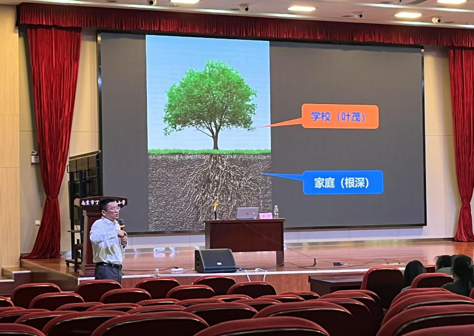 【正学丁三·德育】做智慧父母 让爱伴成长_html_m5f350c82.jpg