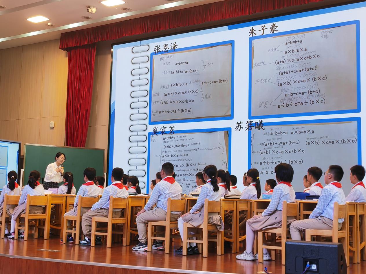 5.15正学丁三.教研报道docx_html_132979d4.jpg