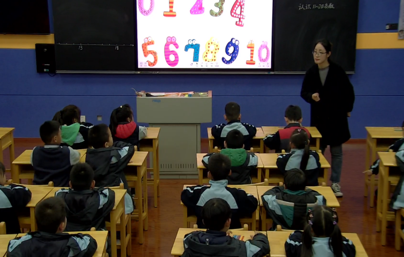 【正学丁三】用心促教研，携手共成长_html_m6cafd0b3.png