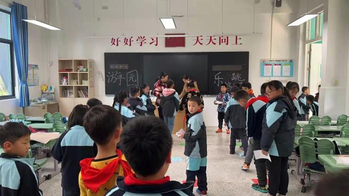 12.9数学游园会_html_5aea387f.png
