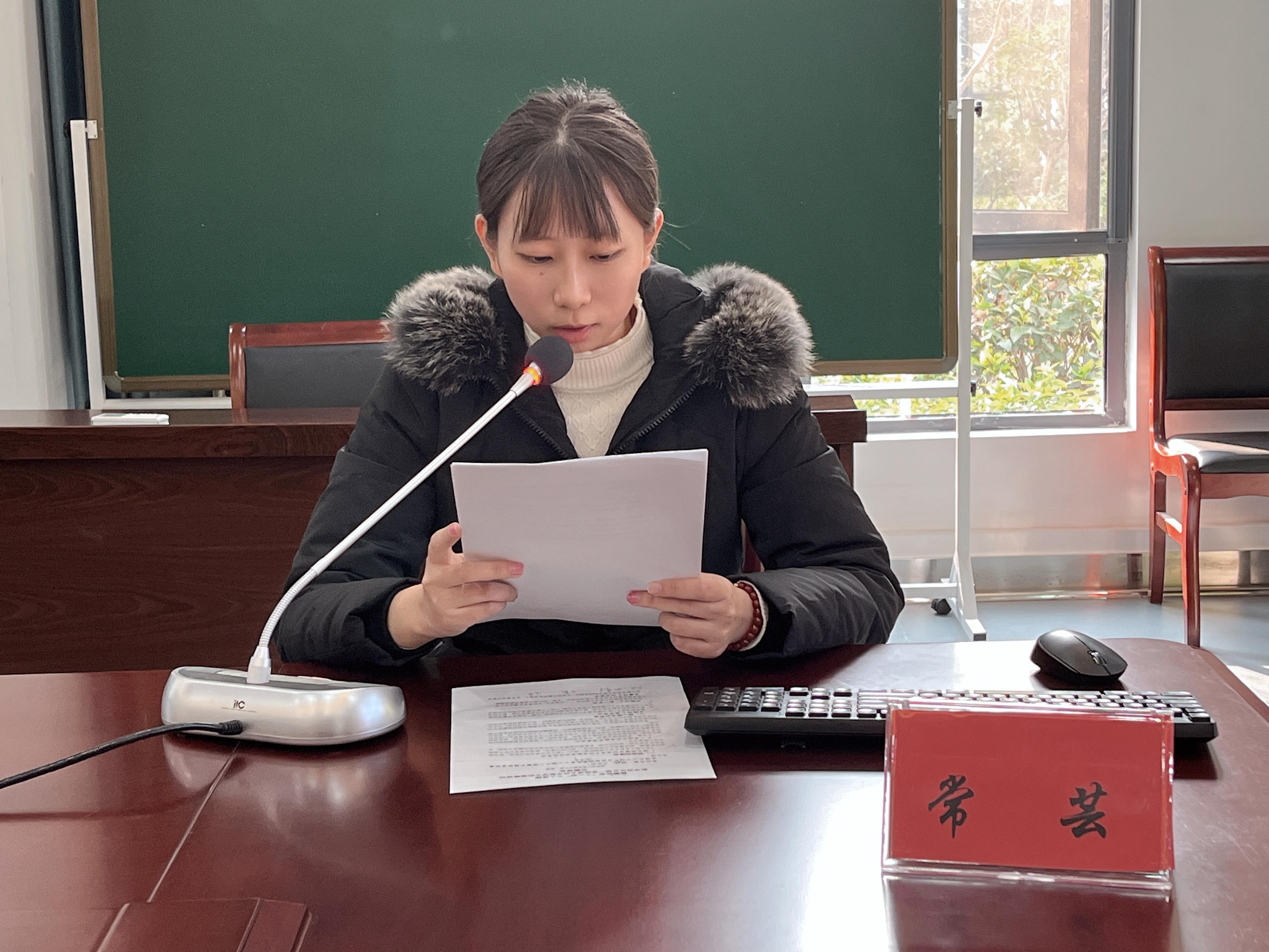 12.9市个人开题_html_382af257.jpg