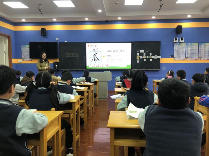【正学丁三】青春正当时，赛课共成长_html_m46c886d3.jpg