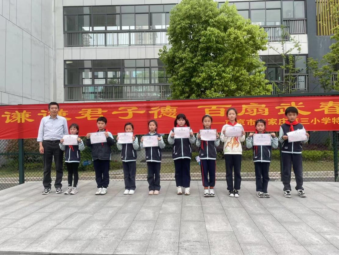 君子操比赛 报道_html_m49c5924a.jpg