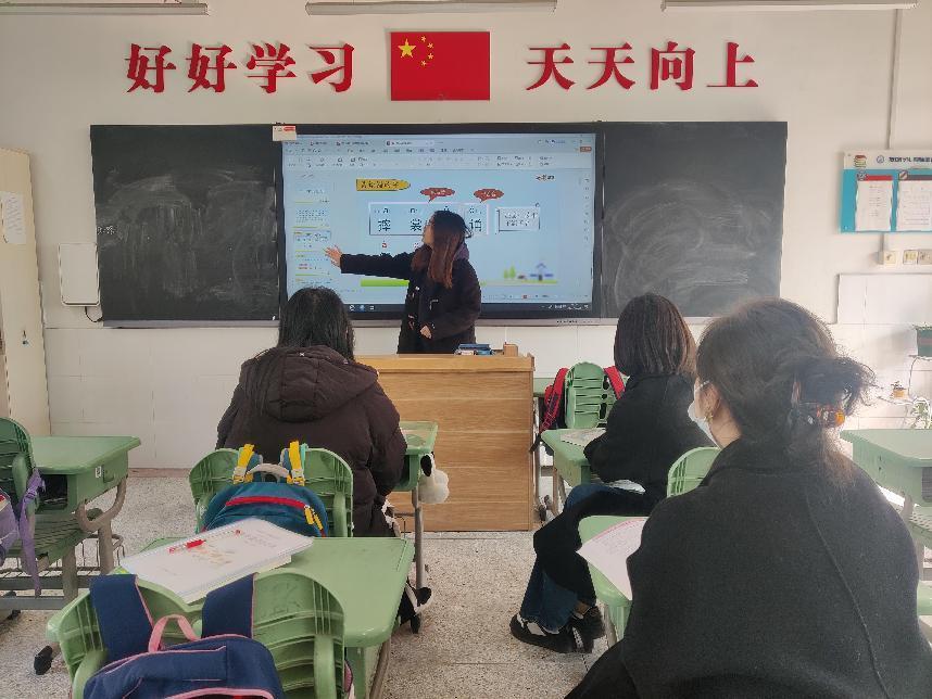 【正学丁三&middot;教学】精益求精 备战期末——2023-2024学年第一学期语文组第九次集体备课侧记_html_4fe7a8d1.jpg