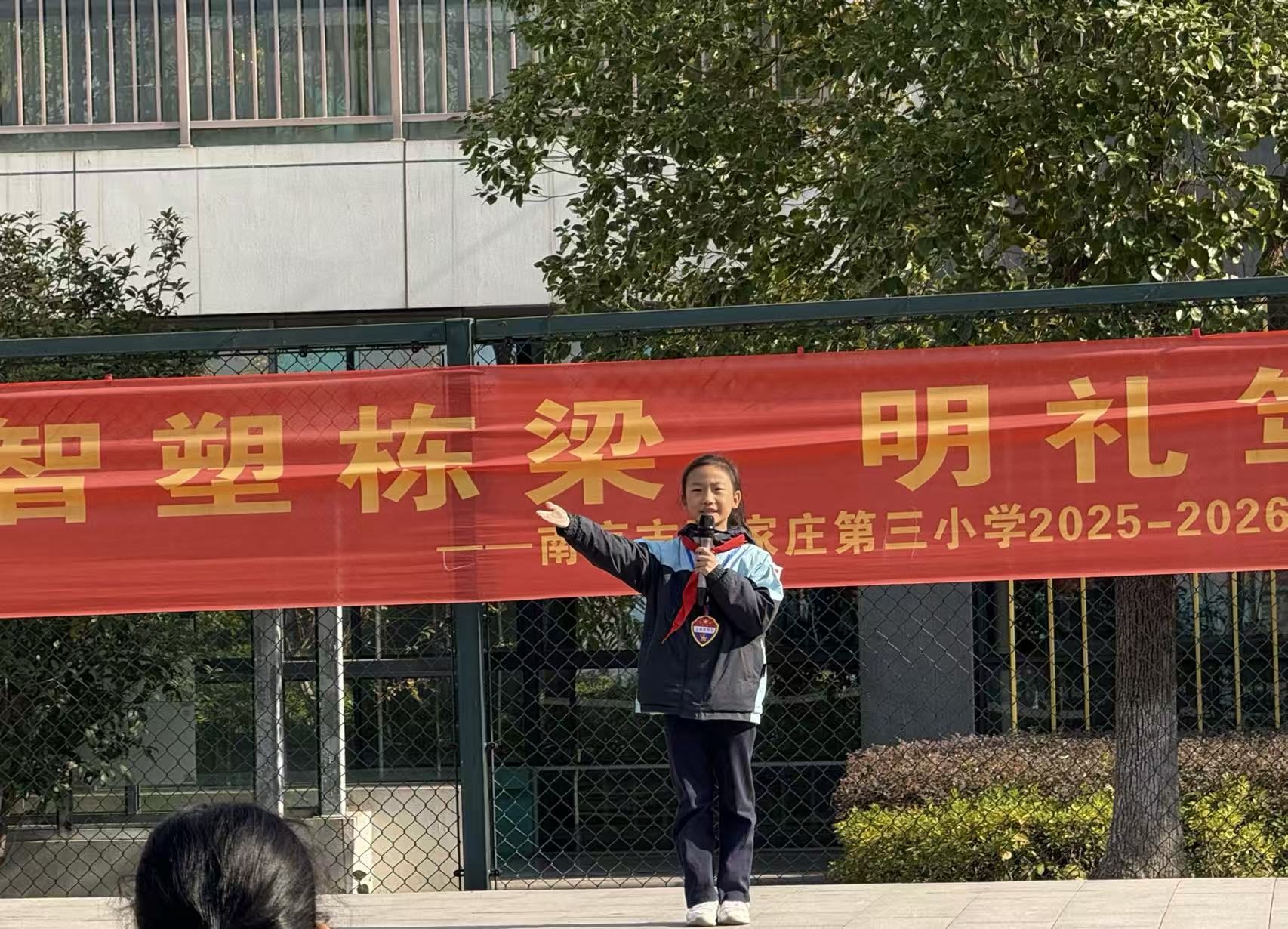 【正学丁三·德育】心存感恩 与爱同行_html_m5a35538f.jpg