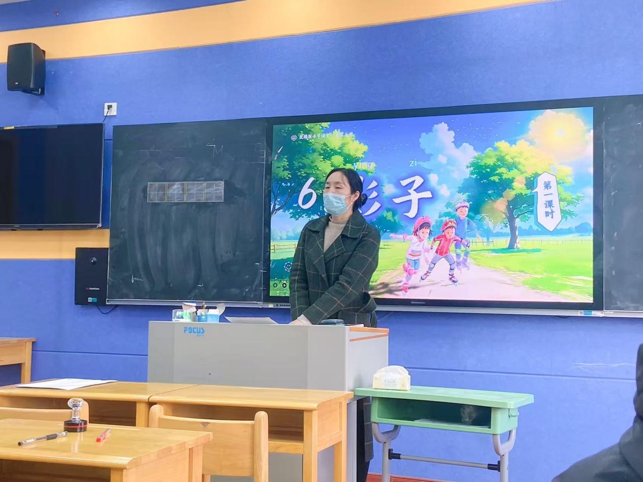 满媛 语文教研报道_html_3ae9f858.jpg