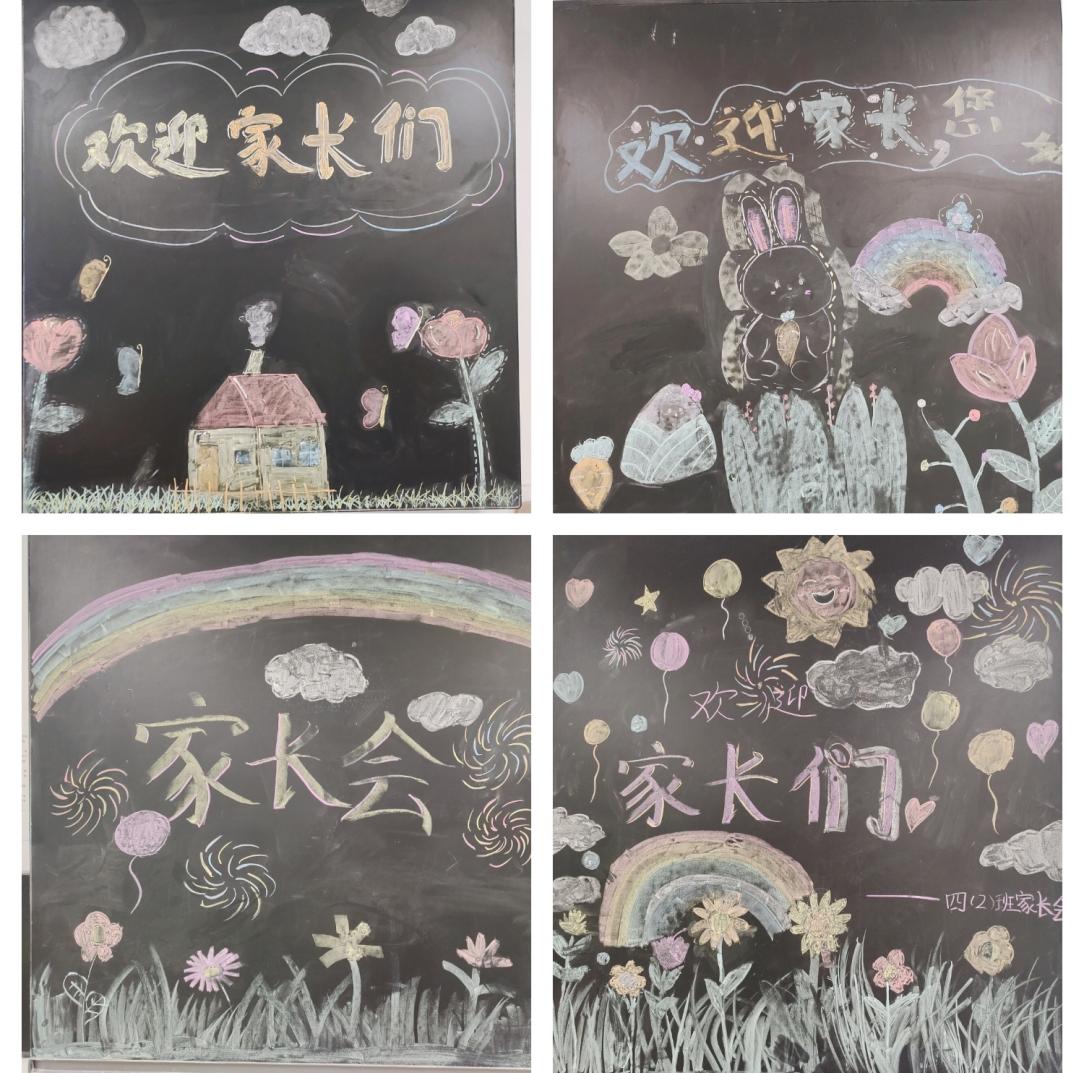 【正学丁三&middot;教学】“携手共进，筑梦成长“南京市丁家庄第三小学中段家长会活动侧记 _html_m52c2eee5.jpg