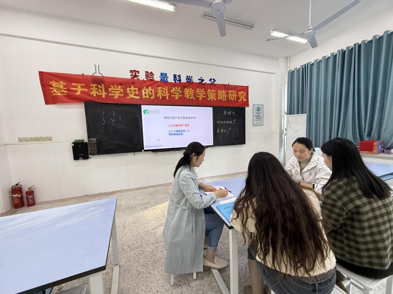 【正学丁三·教学】赋能科学课堂 实验启迪智慧_html_m57ed94c.jpg