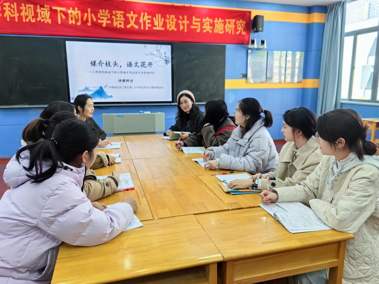 【正学丁三·教学】潜心教研，“语”你同行——丁家庄第三语文组评课活动记录_html_mb8e30df.jpg