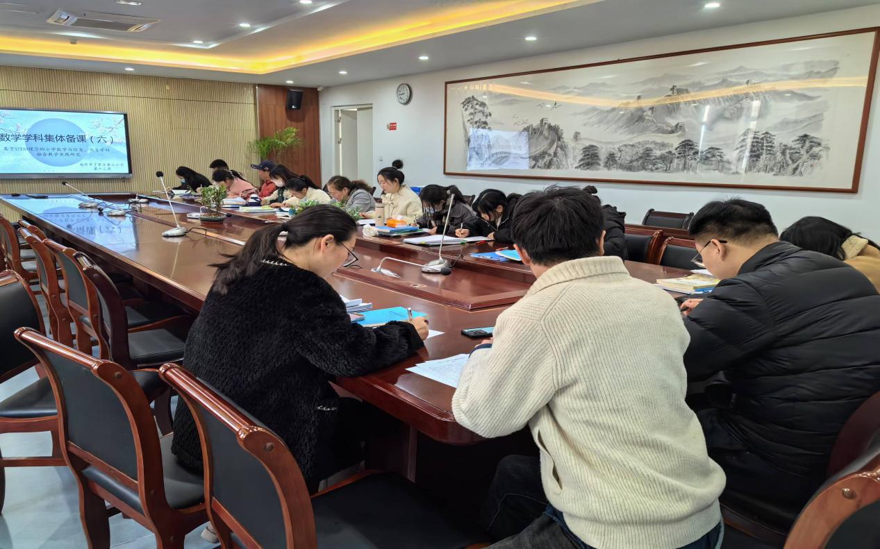 （丁三小）2024-2025第一学期数学组第六次集体备课报道_html_2179888e.jpg