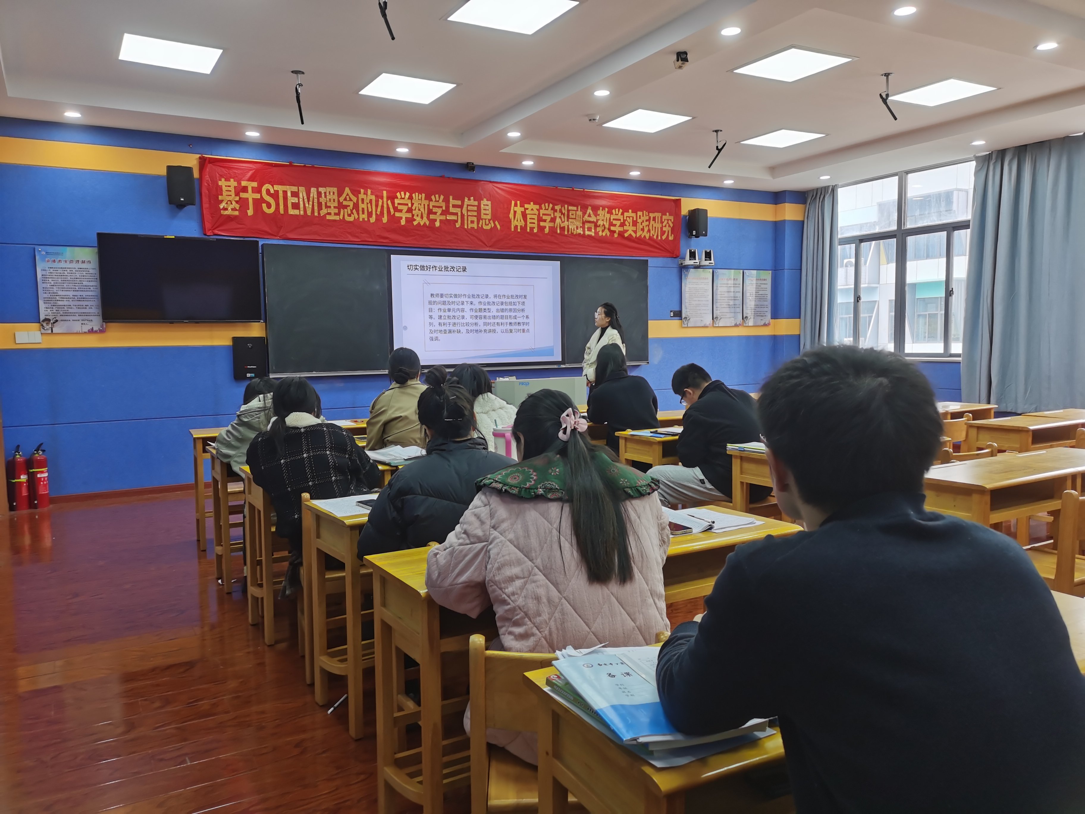 11.19丁家庄第三小学数学组第十二周教研活动侧记_html_2eee3a08.jpg