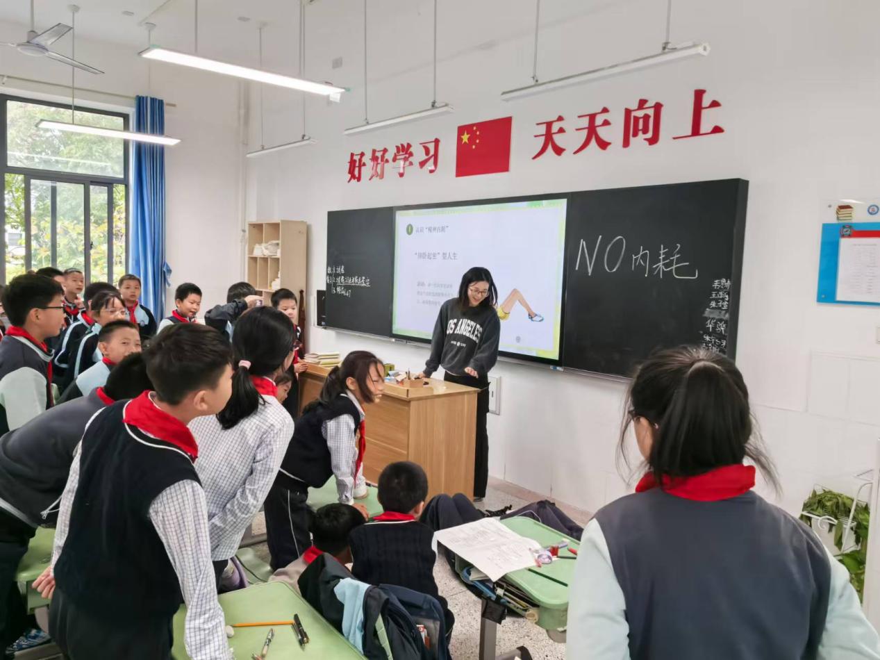 【正学丁三·德育】摆脱内耗，远离焦虑——南京市丁家庄第三小学心理活动课侧记docx_html_m1313d769.jpg