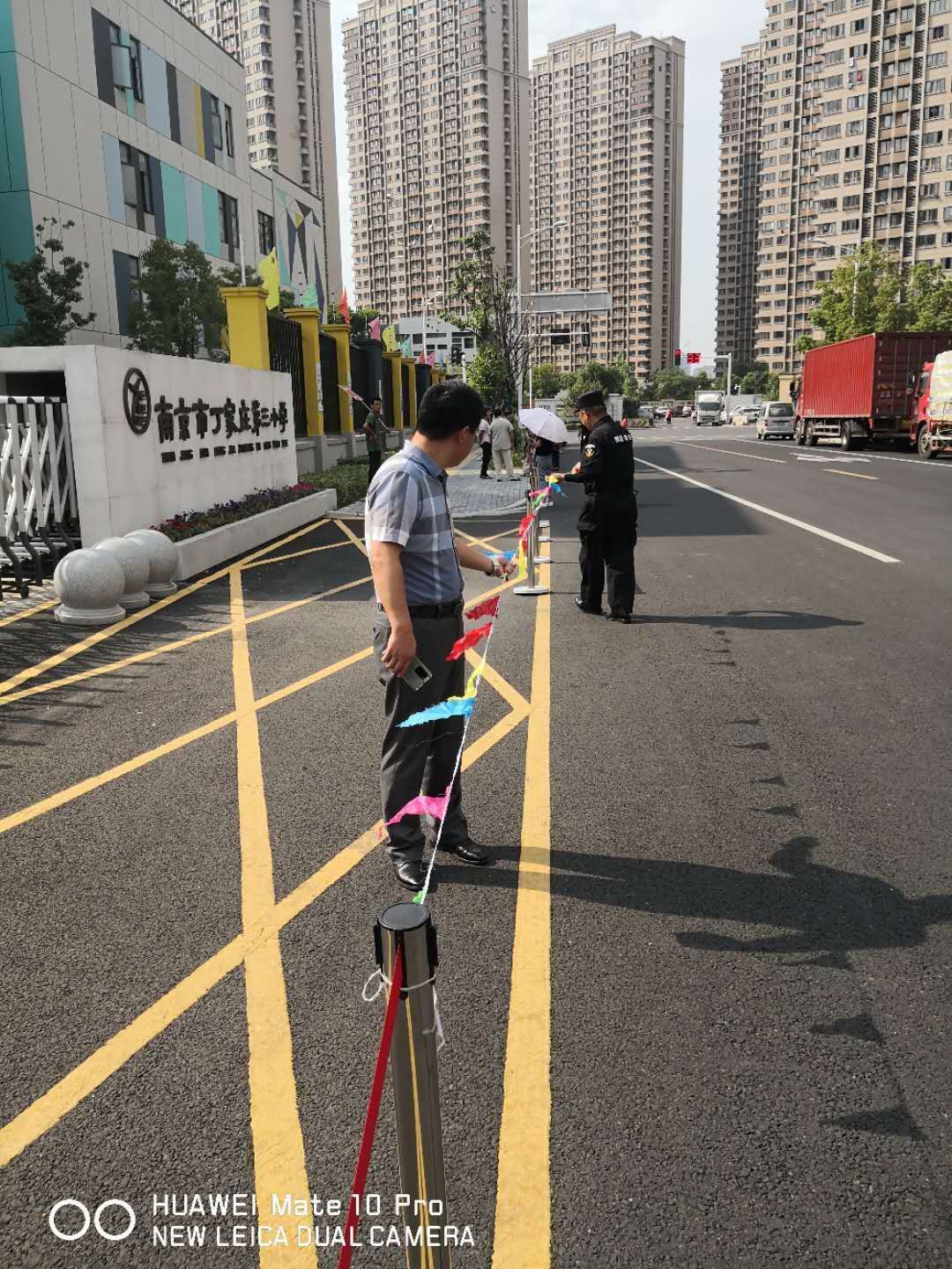 【正学丁三】合力疏导交通 齐心传播文明_html_34a3b023.jpg
