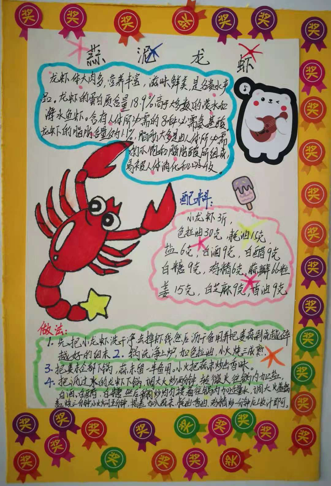 图片14.png