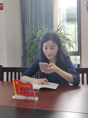 【正学丁三】学条例，见行动——中共南京市丁家庄第三小学党支部学习《中华人民共和国监察法实施条例》侧记_html_47cd8993.jpg