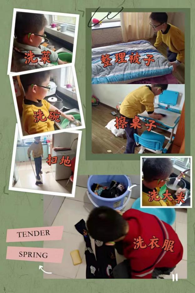 正学丁三】缤纷假日，快乐出发_html_3f9ce82b.jpg
