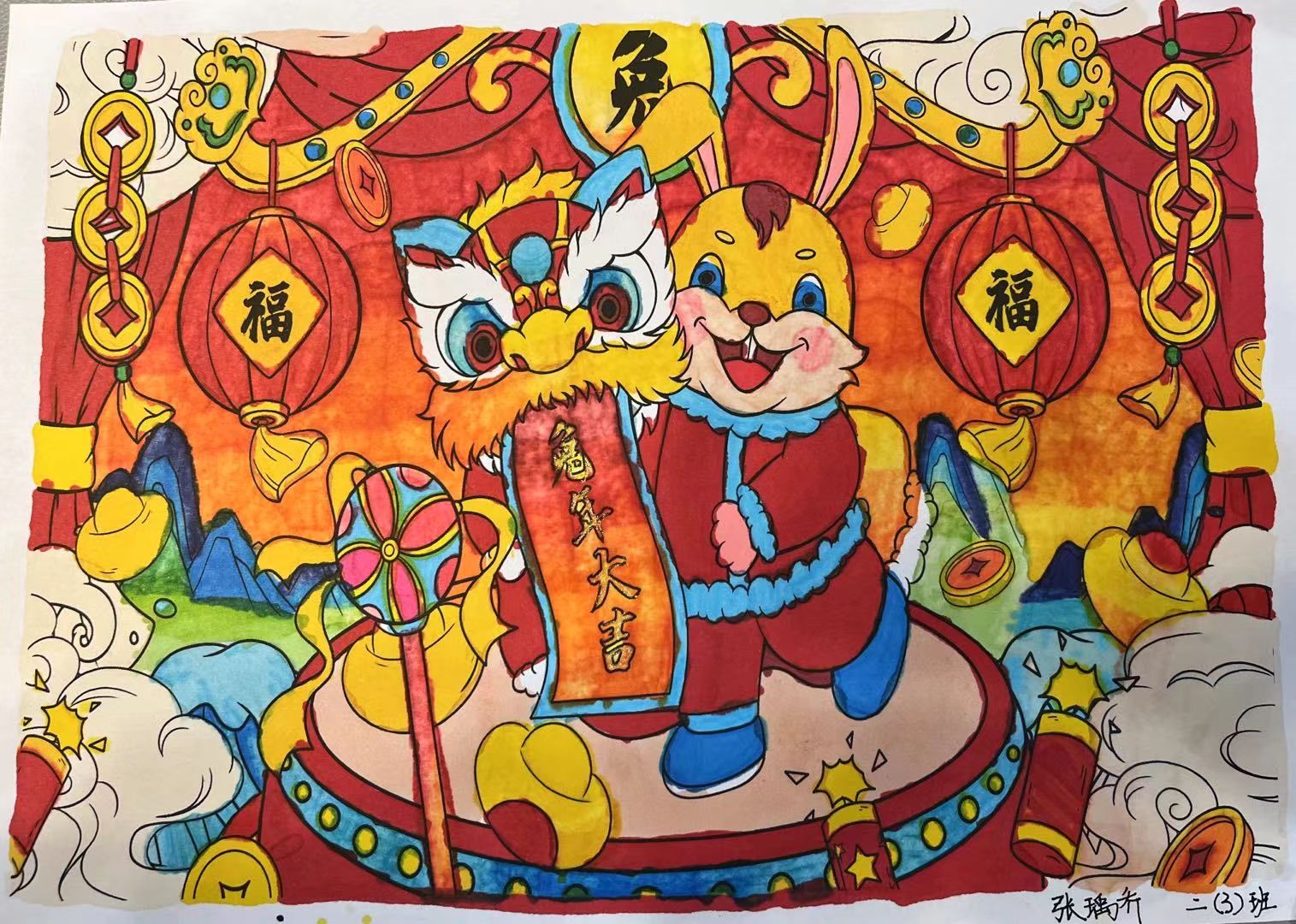 正学丁三】展我风采，喜迎新春—_html_m1ff2f4d5.jpg