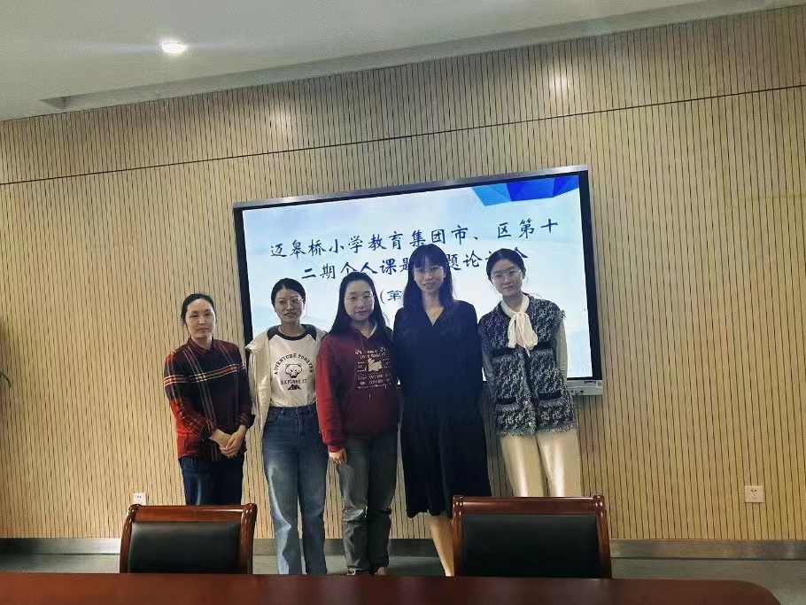 第七场课题论证报道_html_aa22ea9.jpg
