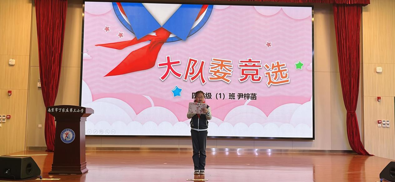 【正学丁三】逐梦红领巾，争当好队员——丁家庄第三小学少代会侧记_html_49e29231.jpg