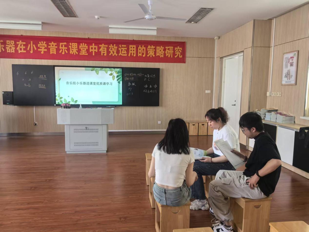 【正学丁三·教学】“音“爱而研，“乐“享成长--南京市丁家庄第三小学音乐组校本主题理论学习(二)_html_m277b5c63.jpg