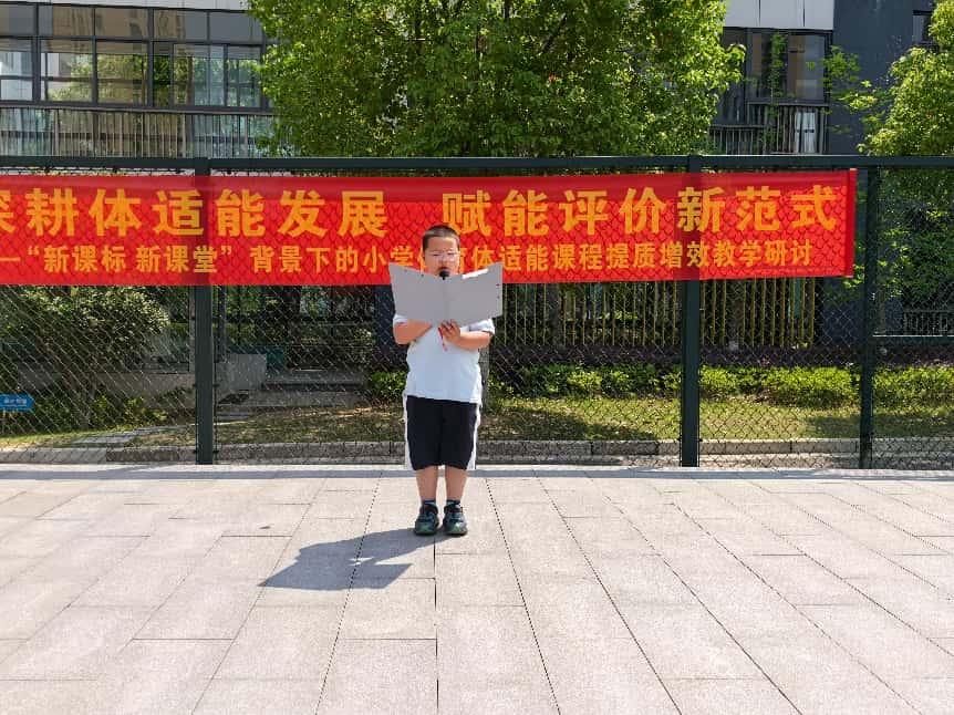 5.26二3、4班升旗仪式报道_html_m8b705ca.jpg