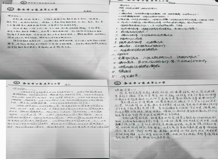 理论学习_html_27f6e2ae.png