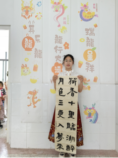 【正学丁三·教学】丹青绘童趣，笔墨书华章658.png