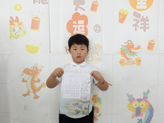 【正学丁三·教学】丹青绘童趣，笔墨书华章1157.png