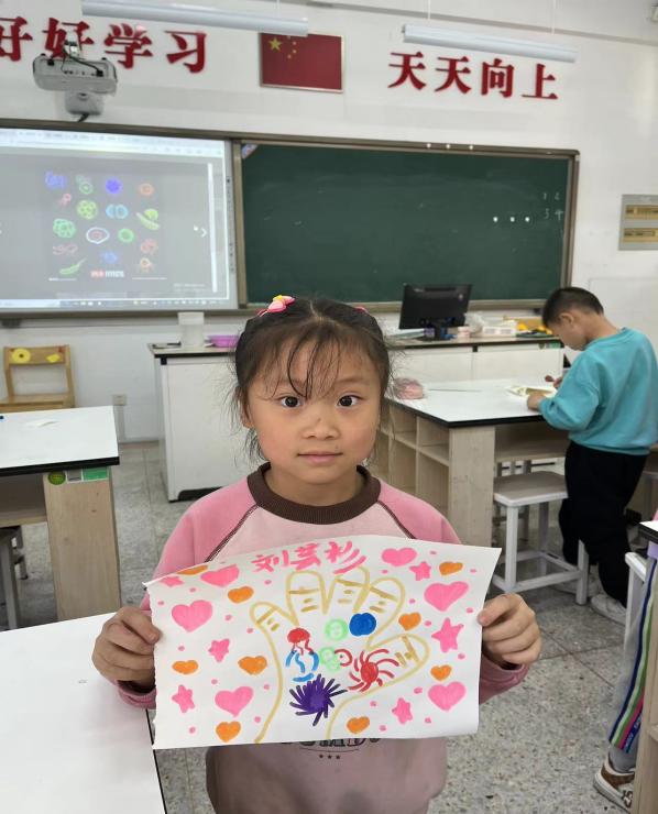 正学丁三_html_m78bb2297.jpg