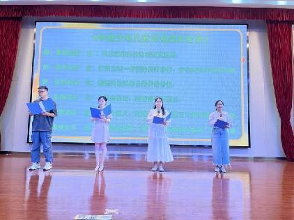【正学丁三·德育】“守护心灵，关爱成长”——2023-2024第二学期南京市丁家庄第三小学三年级成长礼活动侧记_html_73217687.jpg