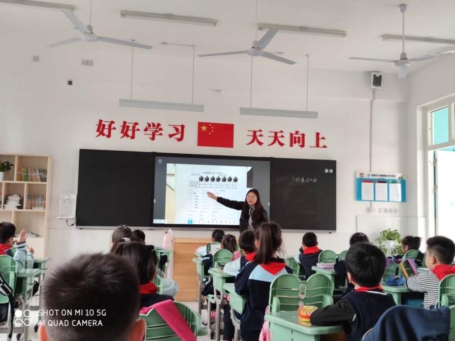 【正学丁三】以教研教，一课一得_html_m450ea482.jpg