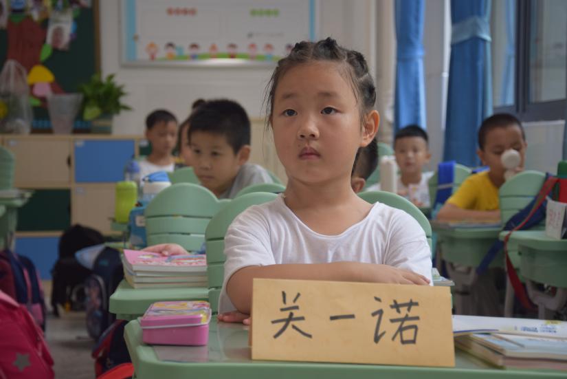 （丁三小）一年级新生入学教育活动_html_339cf59c.jpg