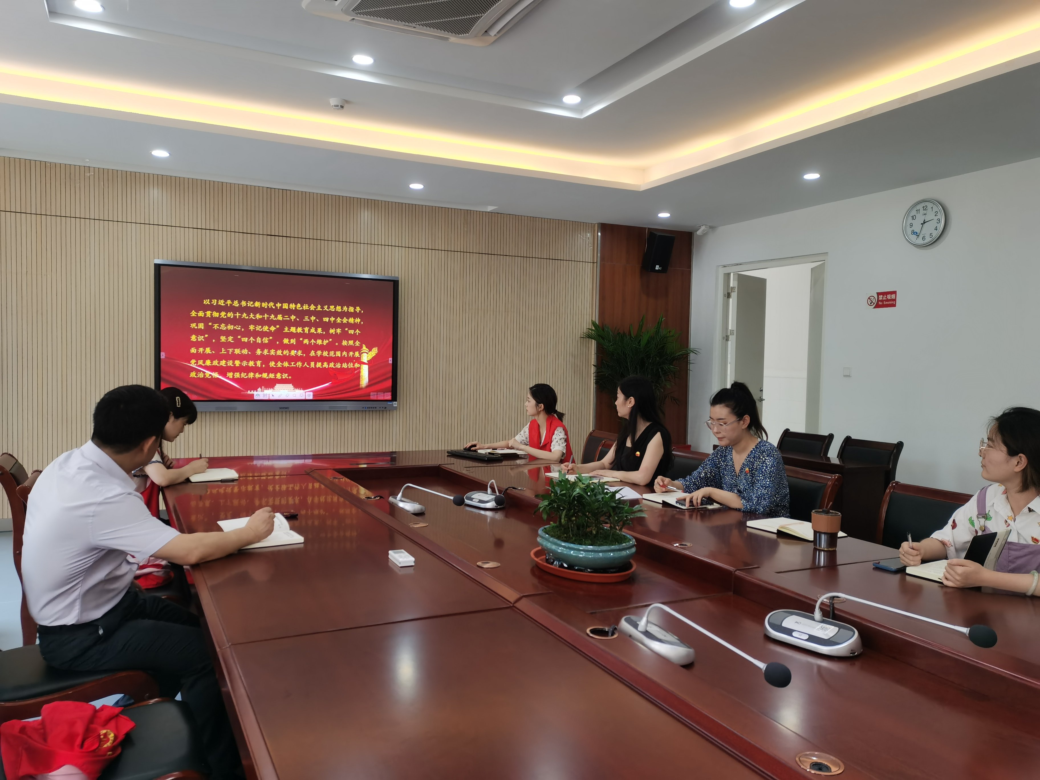 正学丁三】以案为鉴学党纪国法，(1)_html_648d67e9.jpg