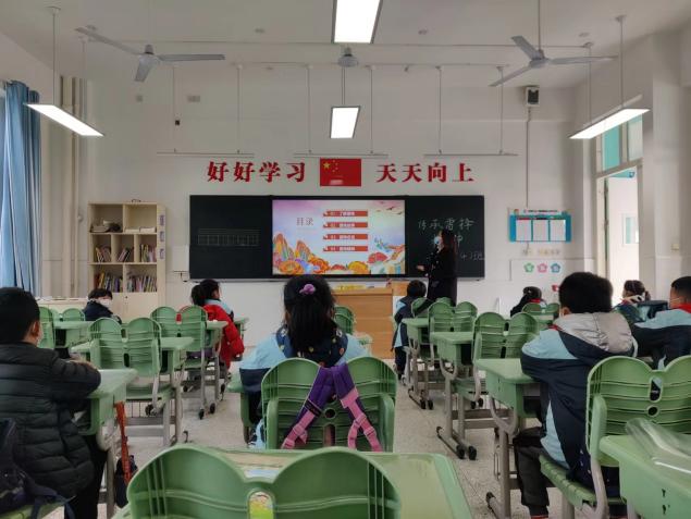 【正学丁三】传承雷锋精神，争做时代新人——南京市丁家庄第三小学开展学习雷锋主题班会侧记_html_m4cb078a1.jpg
