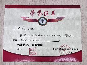 【正学丁三】学习身边榜样 激发奋进力量——南京市丁家庄第三小学榜样教师宣传活动侧记（三）_html_m66d7753d.jpg