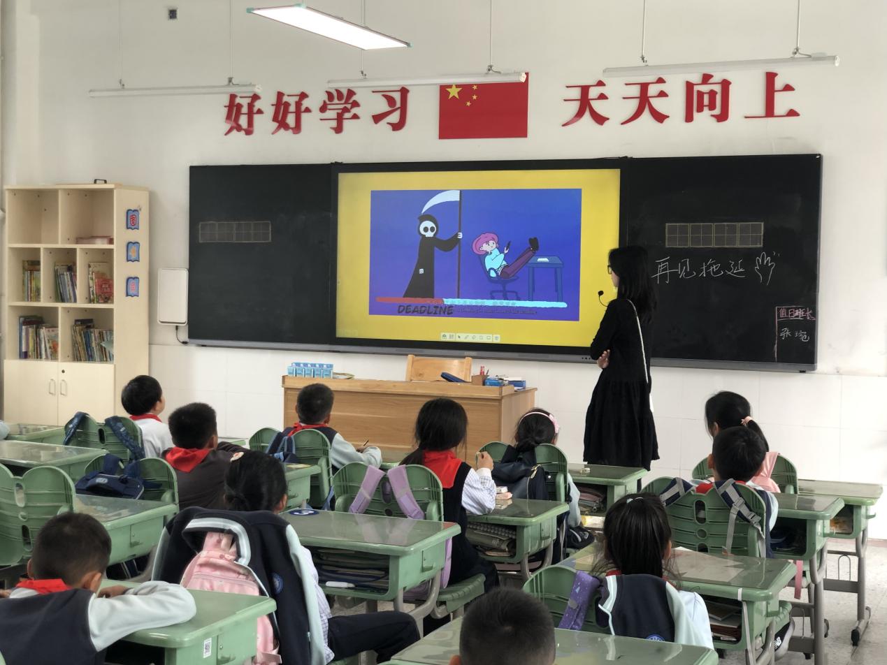 再见了拖延君报道 何海澜_html_2c27c240.jpg