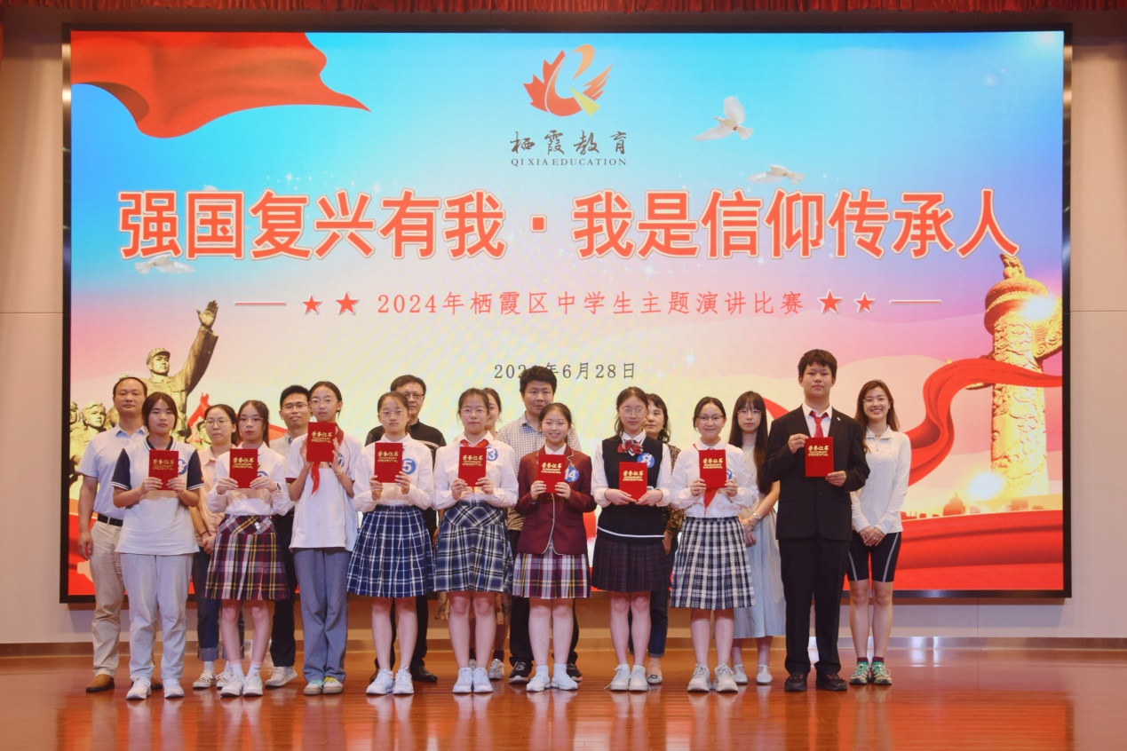 中学组_html_1f32544b.jpg