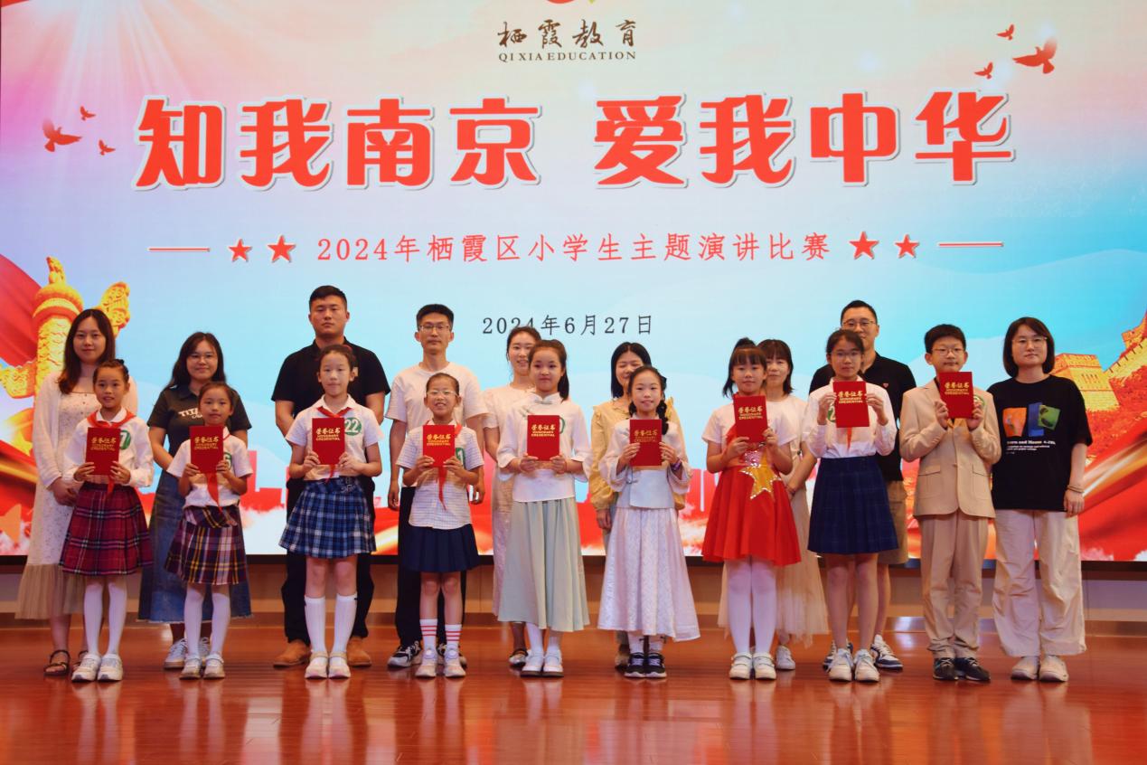 小学组_html_420255a.jpg