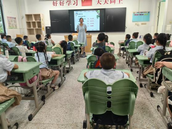 一年级入学培训_html_4fb901d4.jpg