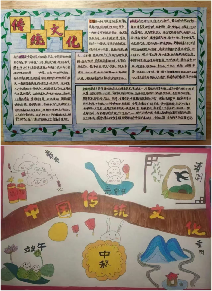 【正学丁三·德育】红色印记，童心铭记 —— 南京市丁家庄第三小学“红领巾寻访红色印记”暑期社会实践活动_html_16f800c2.png