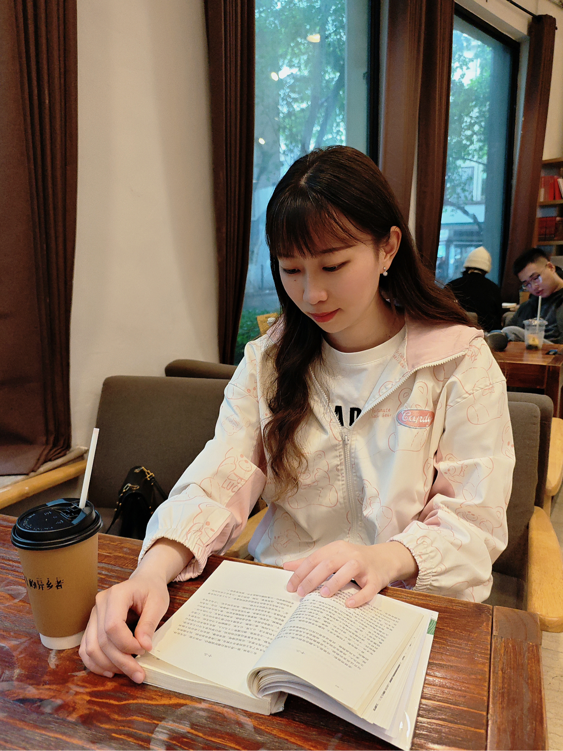 【正学丁三】喜报丨热烈祝贺我校常芸老师荣获第六届栖霞区“教坛新秀”称号_html_m17c08b56.png