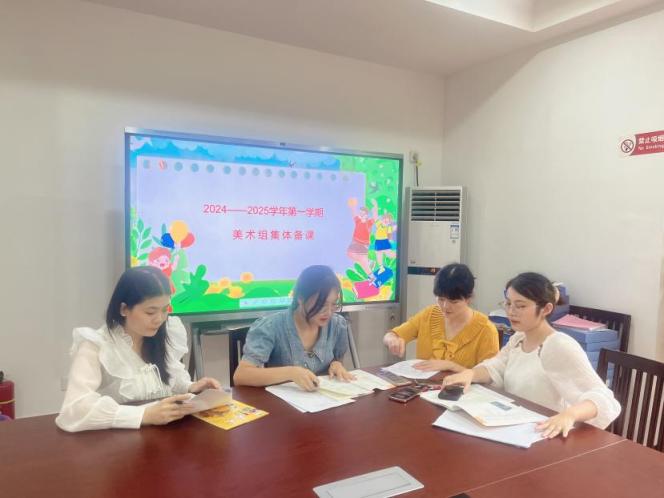 正学丁三_html_5ede9441.jpg