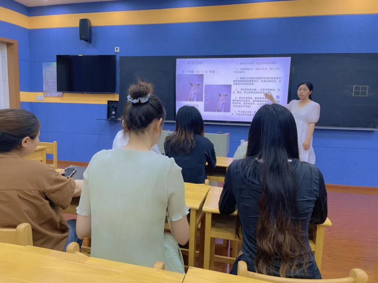 【正学丁三·教学】学无止境习课标，以考促学助成长——丁家庄第三小学语文组理论学习活动（一）_html_mce1e6af.jpg
