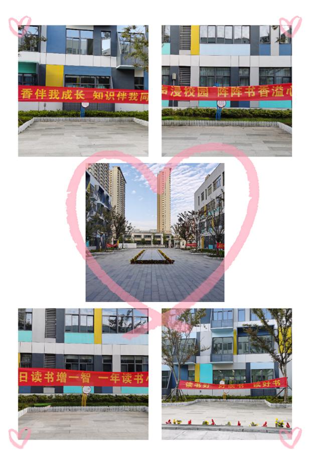 【正学丁三】悦读生香，共同成长_html_m300b6388.jpg