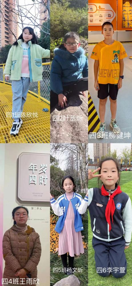【正学丁三】春色恰如许，读书正当时——南京市丁家庄第三小学第十一周世界读书日主题升旗仪式侧记_html_m47726565.jpg