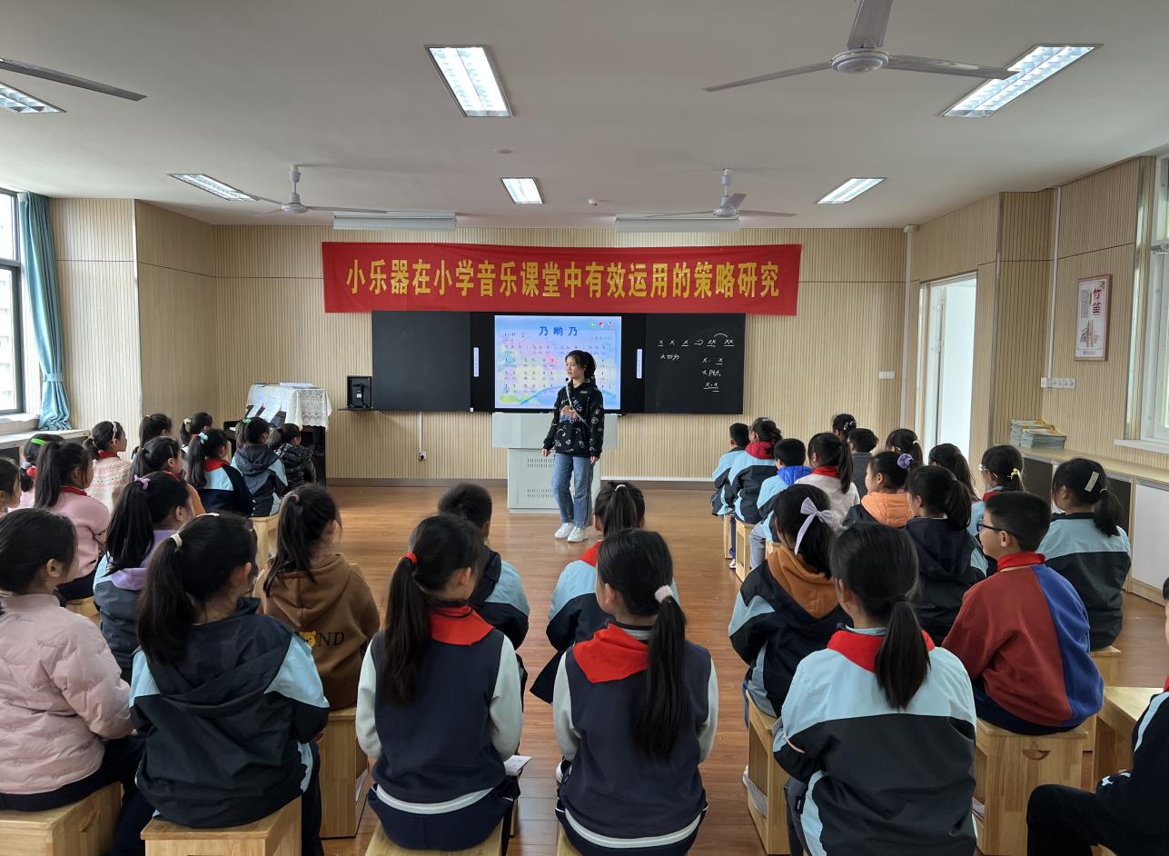 【正学丁三&middot;教学】”音”教而美，“研”无止境——丁家庄第三小学音乐教研活动侧记_html_74ca791f.jpg