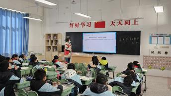 【正学丁三·德育】弘扬宪法精神 争做宪法卫士——南京市丁家庄第三小学校园法治宣传教育系列活动_html_32d301f4.png